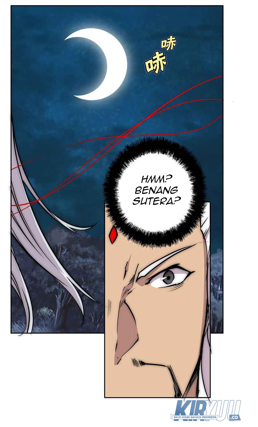 Martial King’s Retired Life Chapter 113 - halaman 31