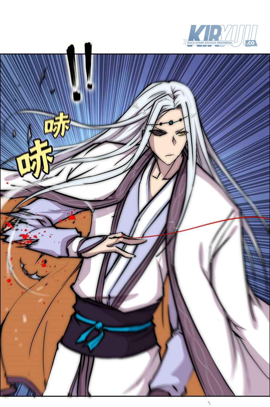 Martial King’s Retired Life Chapter 113 - halaman 47