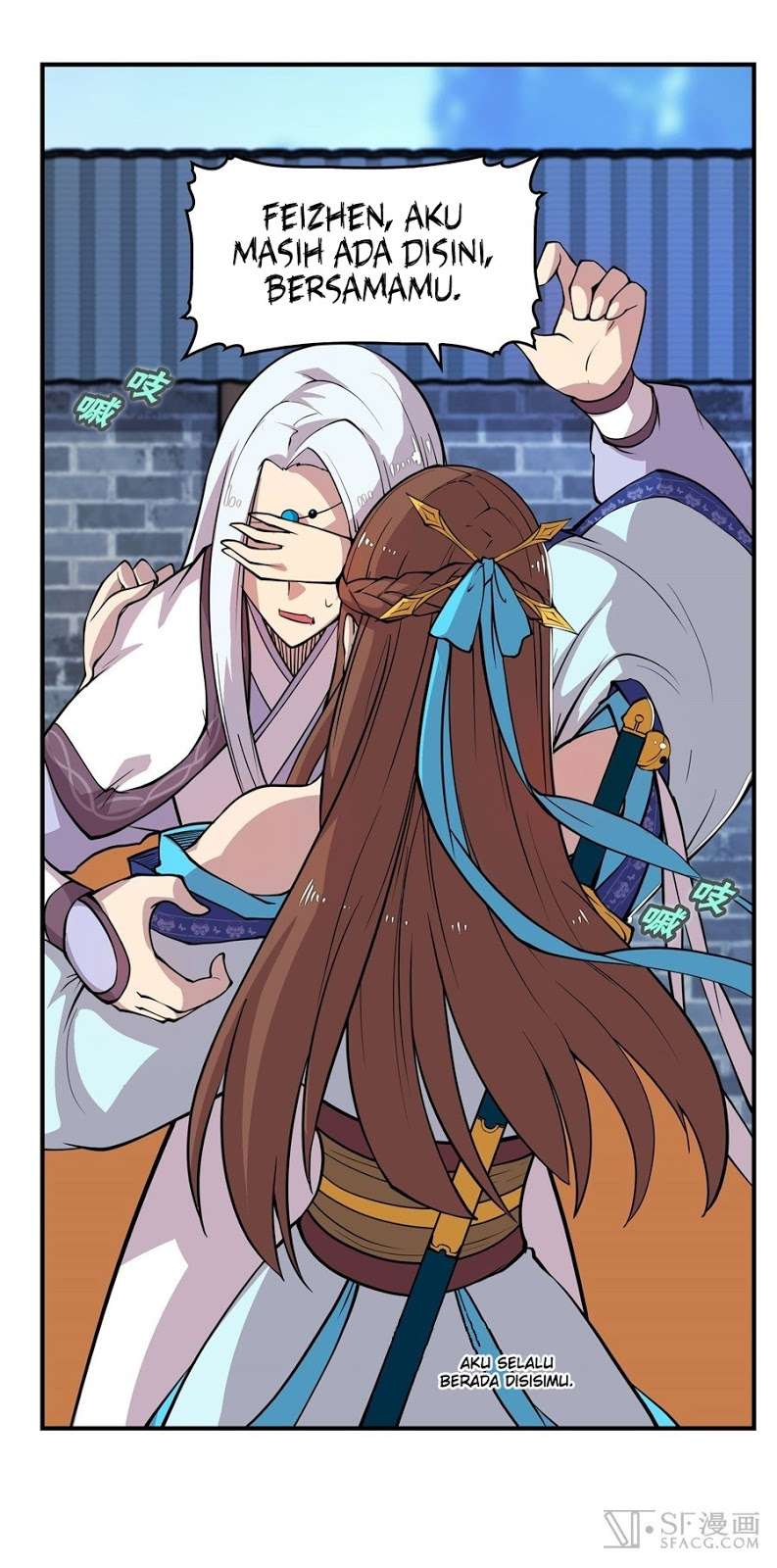 Martial King’s Retired Life Chapter 12 - halaman 14