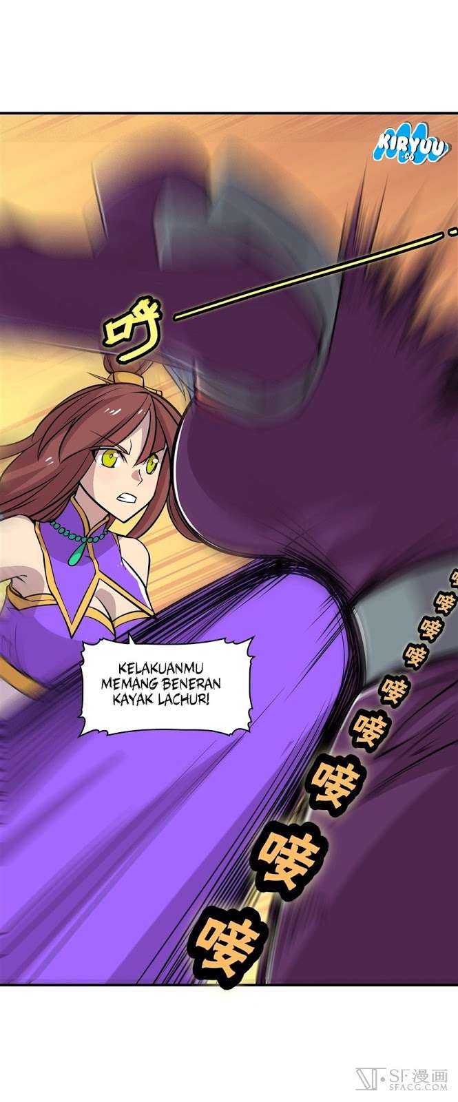 Martial King’s Retired Life Chapter 12 - halaman 24
