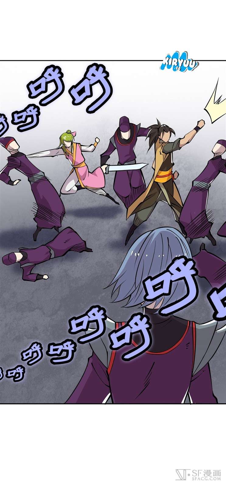 Martial King’s Retired Life Chapter 12 - halaman 44