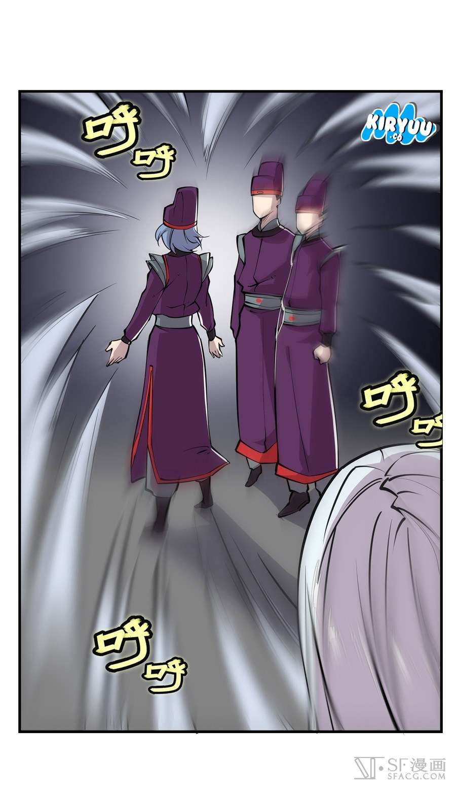 Martial King’s Retired Life Chapter 12 - halaman 9