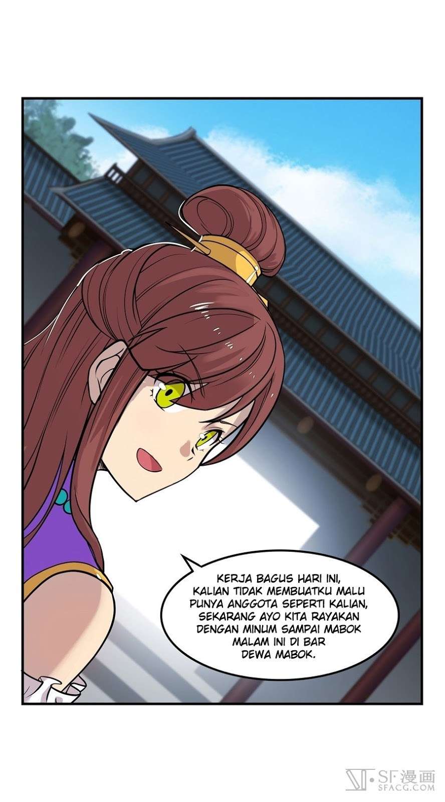 Martial King’s Retired Life Chapter 13 - halaman 6