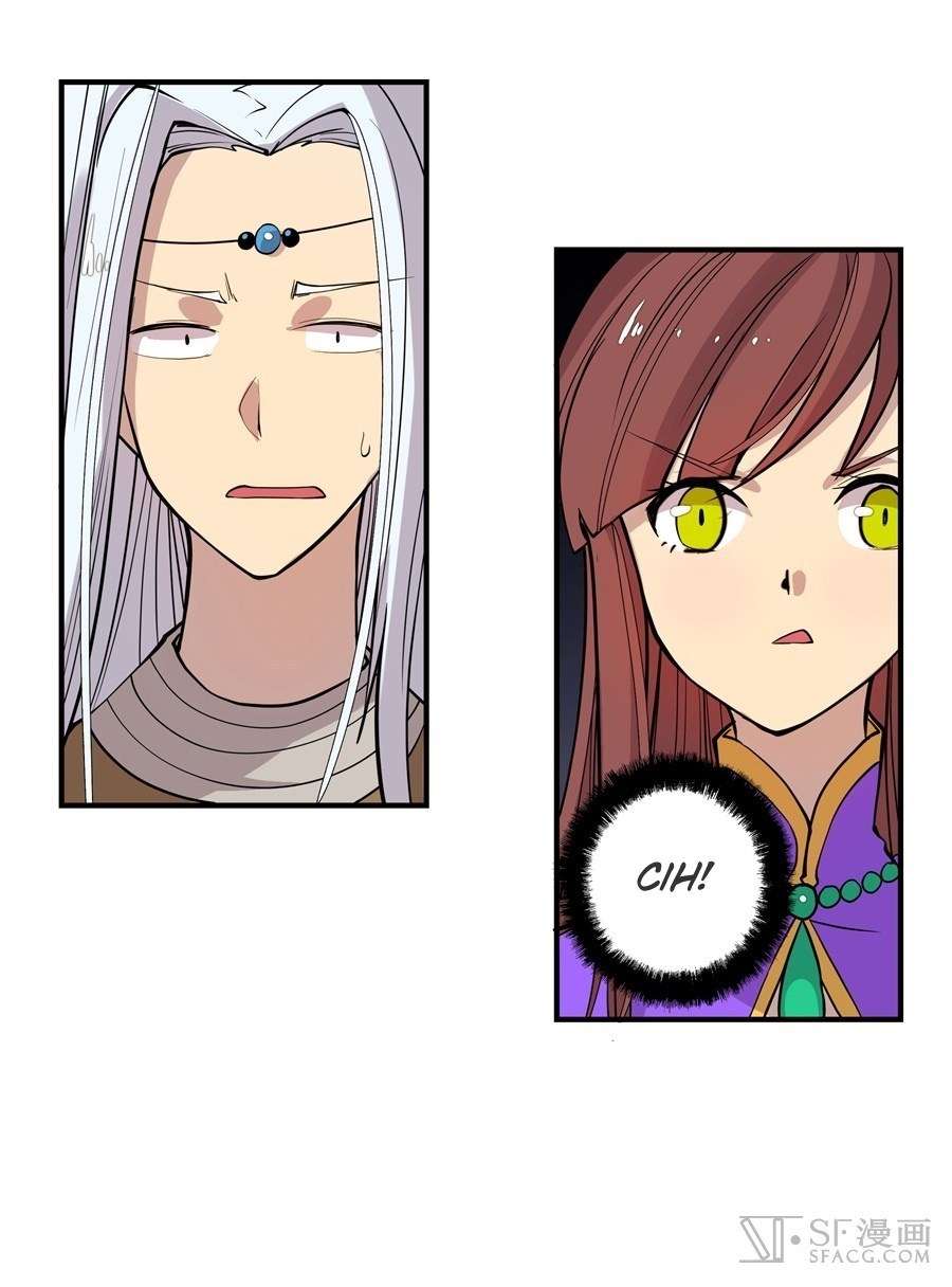 Martial King’s Retired Life Chapter 13 - halaman 60