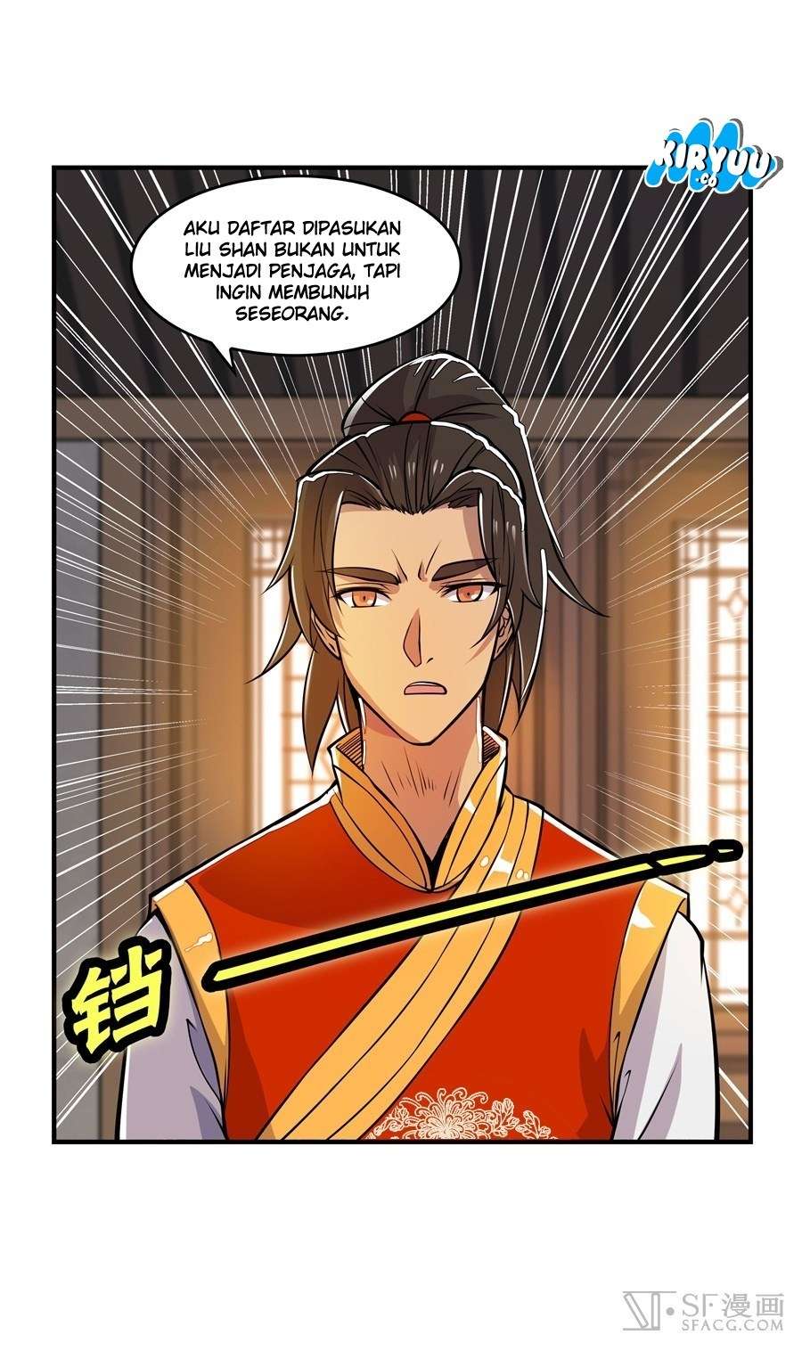 Martial King’s Retired Life Chapter 13 - halaman 68
