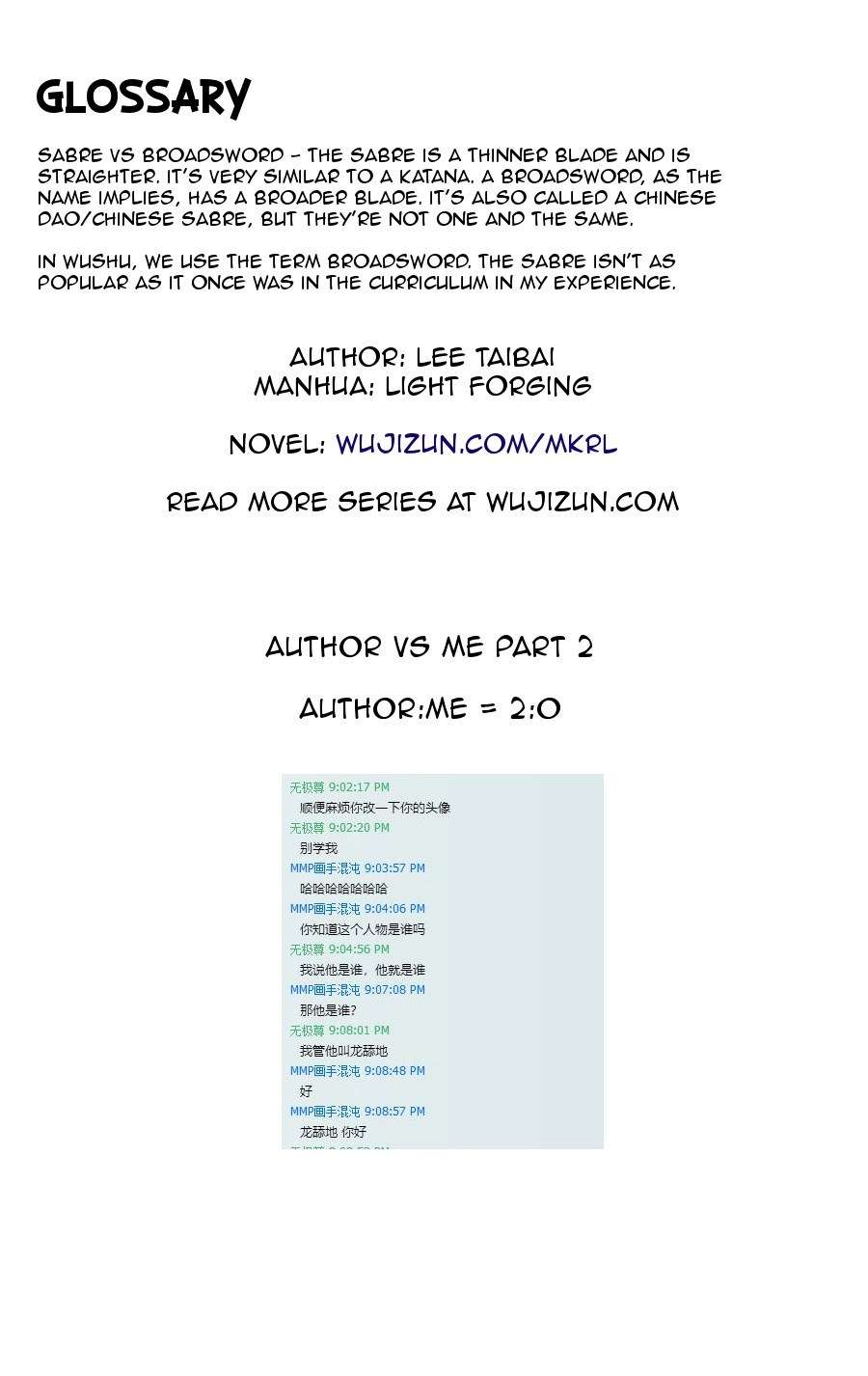 Martial King’s Retired Life Chapter 13 - halaman 69