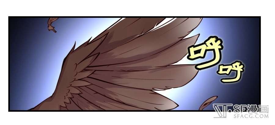 Martial King’s Retired Life Chapter 14 - halaman 49