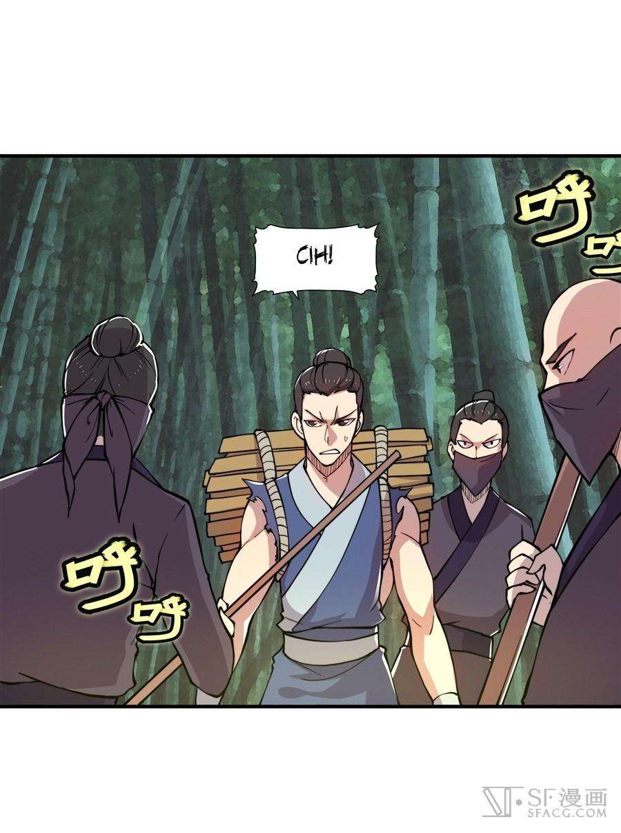 Martial King’s Retired Life Chapter 16 - halaman 12