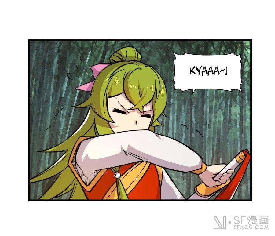 Martial King’s Retired Life Chapter 16 - halaman 23