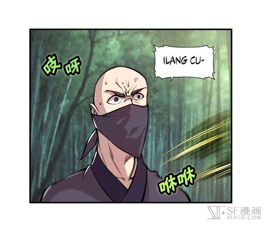 Martial King’s Retired Life Chapter 16 - halaman 42