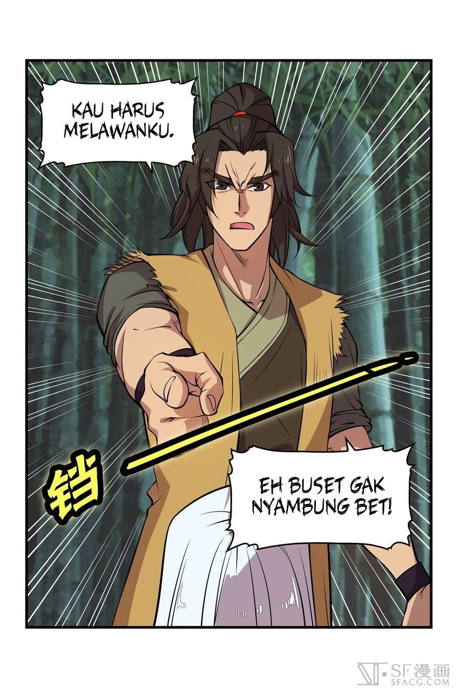 Martial King’s Retired Life Chapter 17 - halaman 14