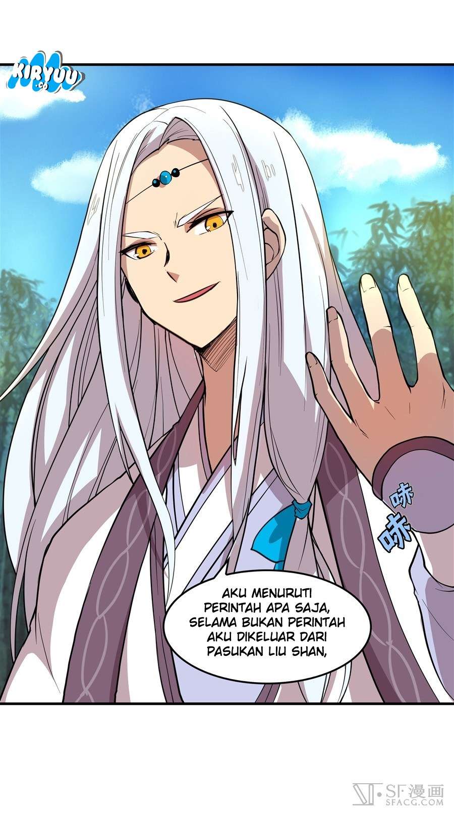 Martial King’s Retired Life Chapter 17 - halaman 23