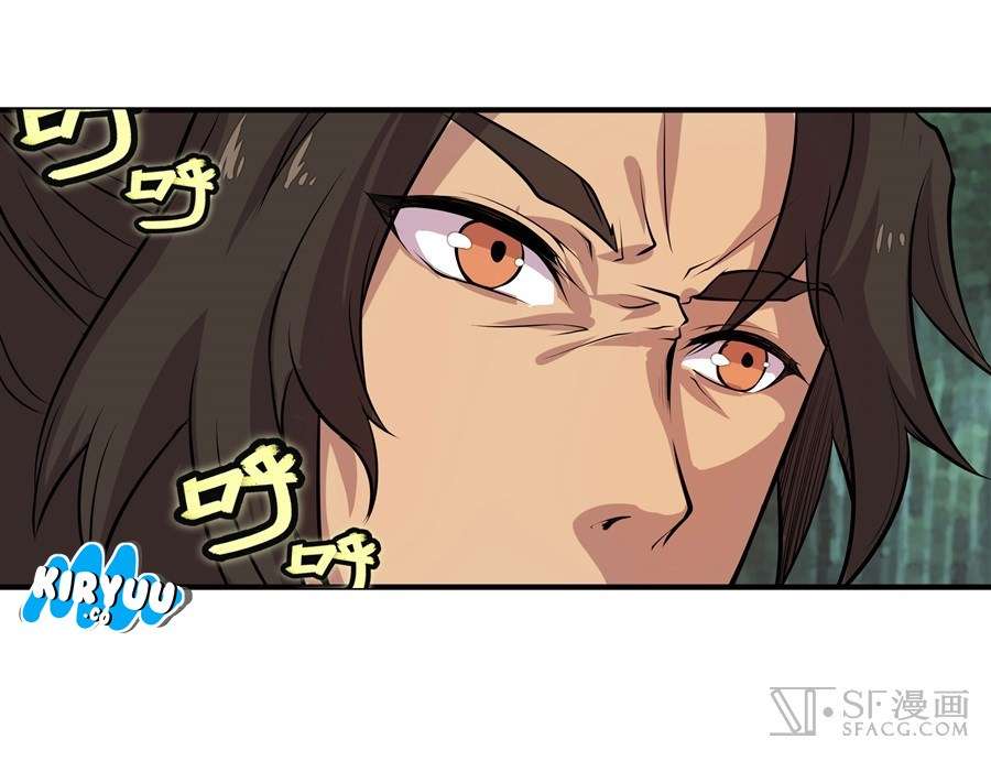 Martial King’s Retired Life Chapter 17 - halaman 9