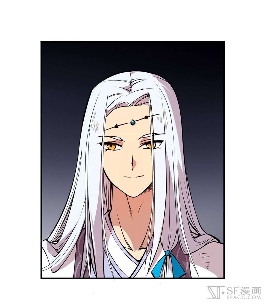 Martial King’s Retired Life Chapter 18 - halaman 47
