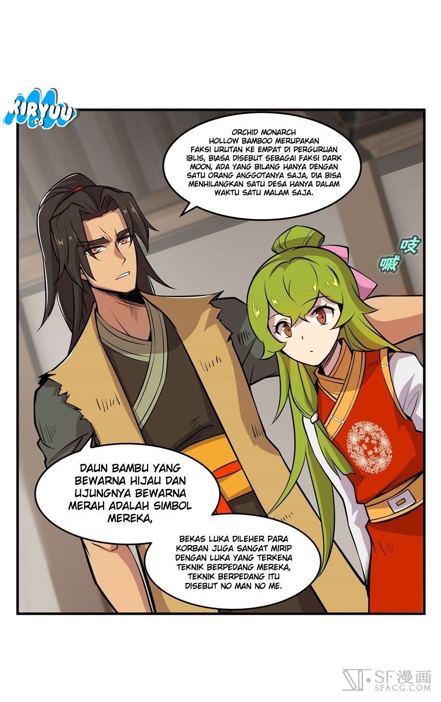 Martial King’s Retired Life Chapter 18 - halaman 8