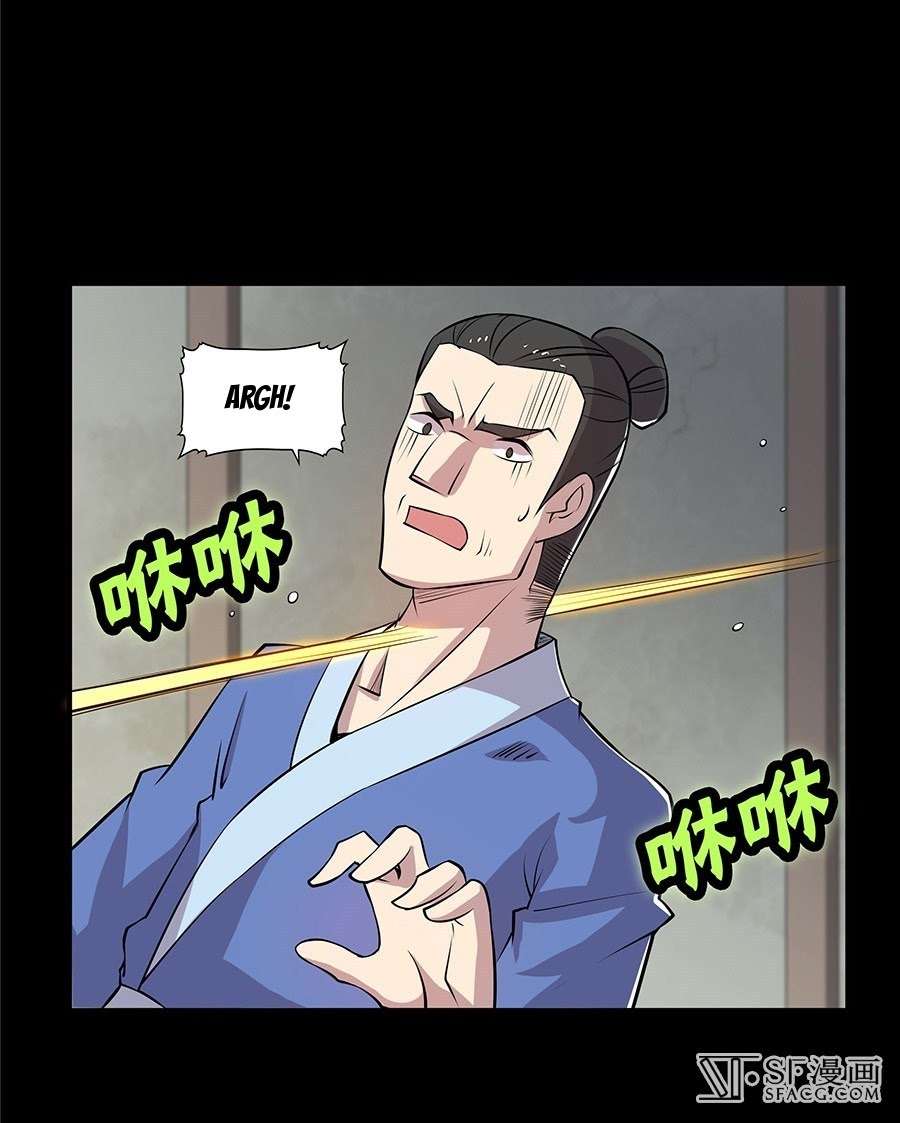 Martial King’s Retired Life Chapter 19 - halaman 34