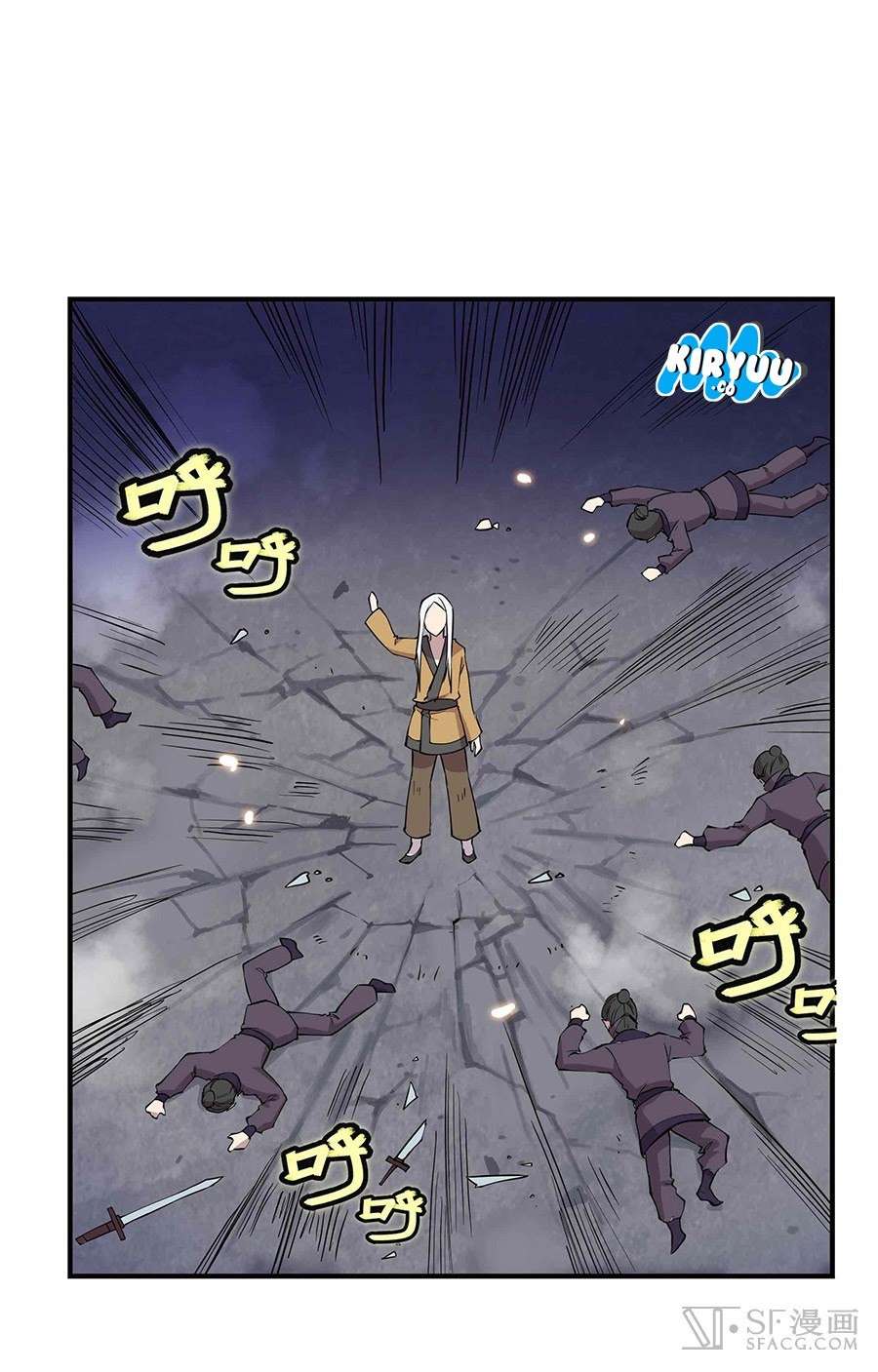 Martial King’s Retired Life Chapter 19 - halaman 73