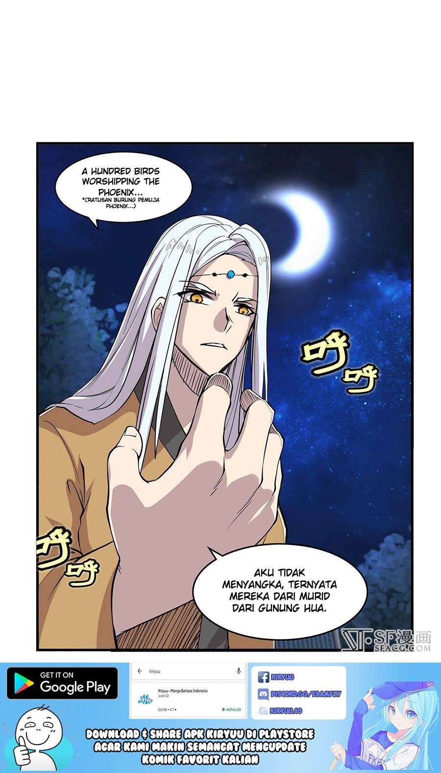 Martial King’s Retired Life Chapter 19 - halaman 74