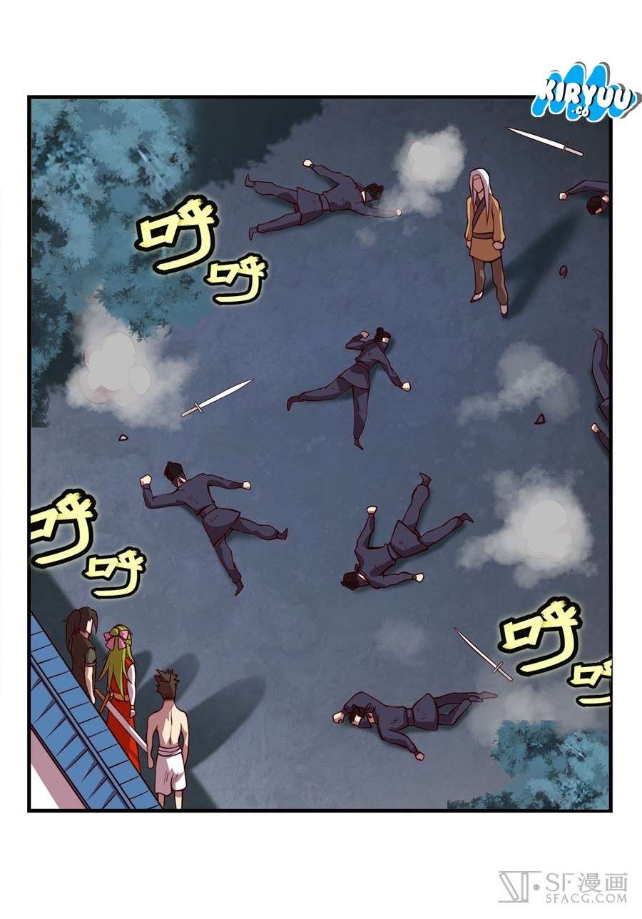 Martial King’s Retired Life Chapter 20 - halaman 13