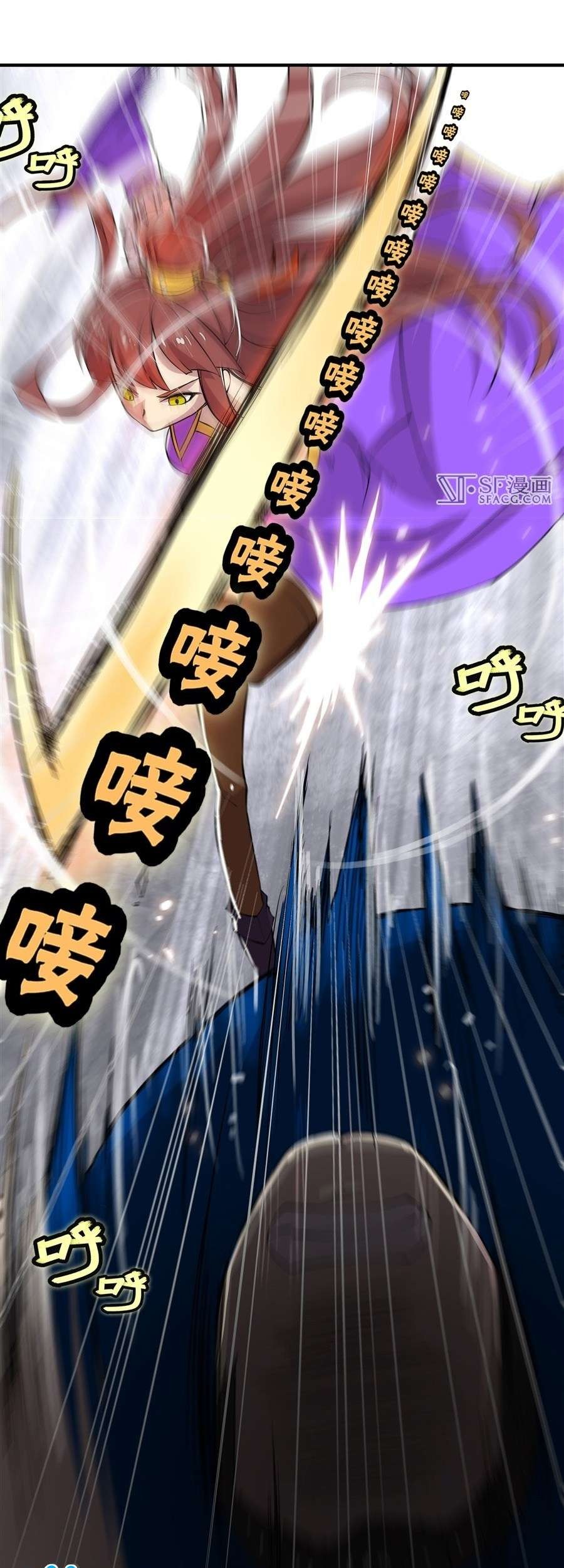 Martial King’s Retired Life Chapter 21 - halaman 50