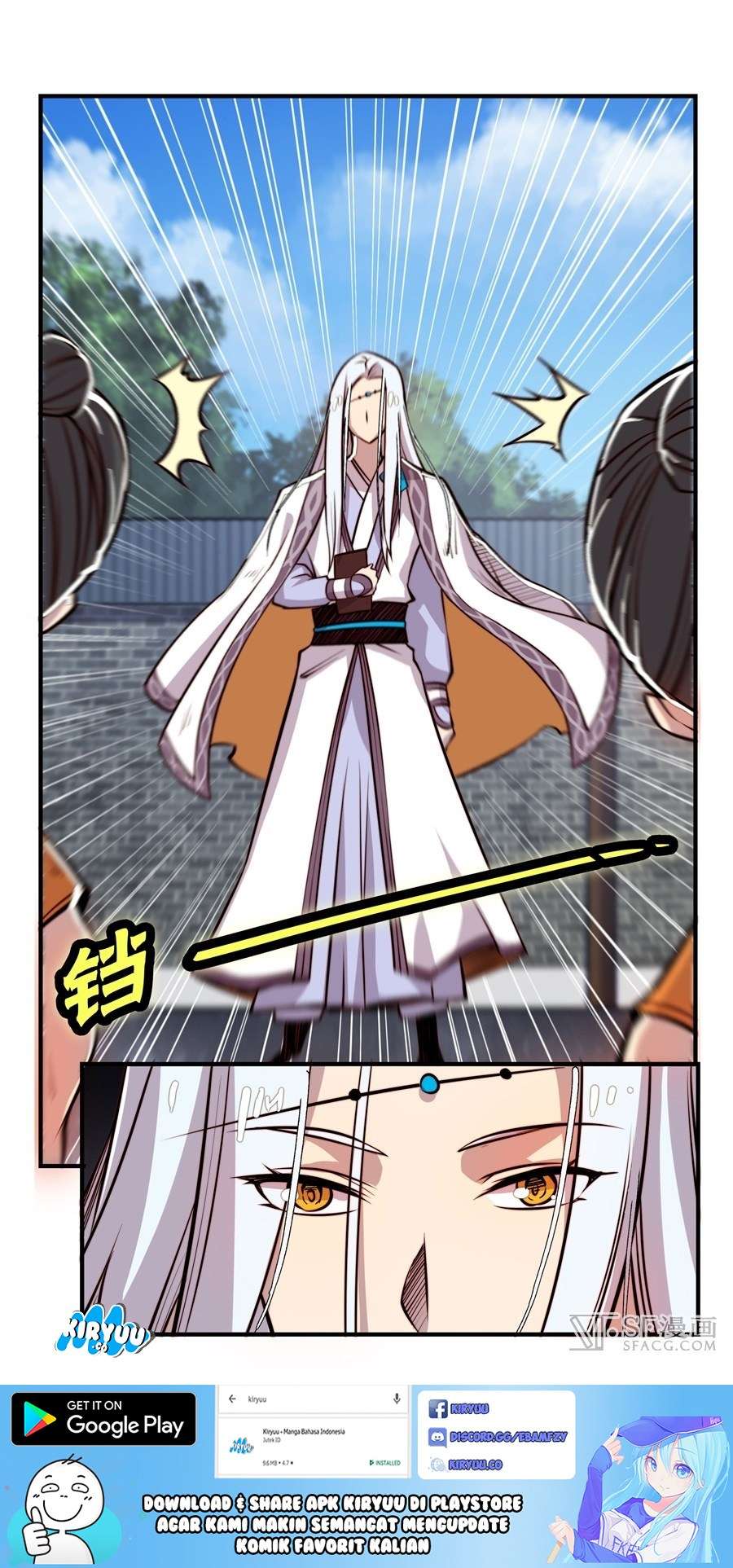 Martial King’s Retired Life Chapter 21 - halaman 59