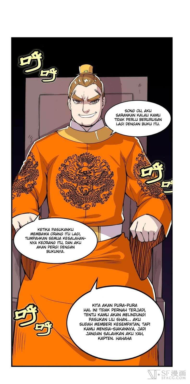 Martial King’s Retired Life Chapter 22 - halaman 40