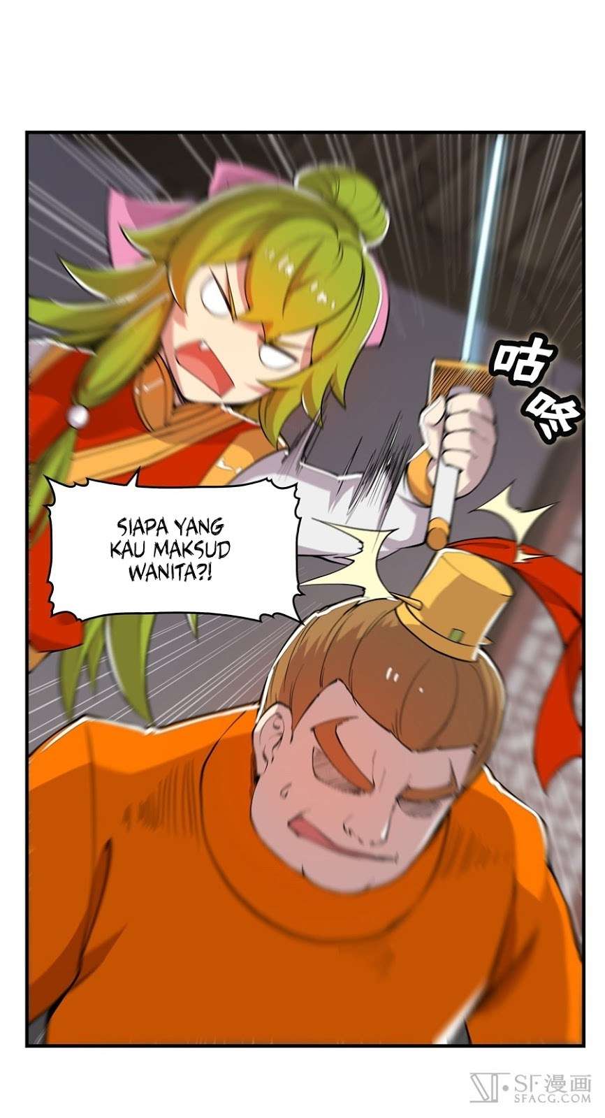 Martial King’s Retired Life Chapter 22 - halaman 57