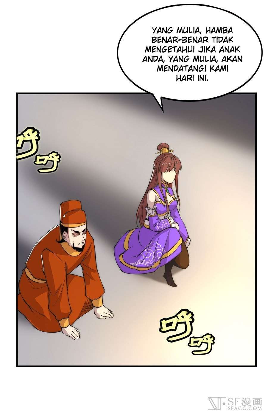Martial King’s Retired Life Chapter 23 - halaman 21