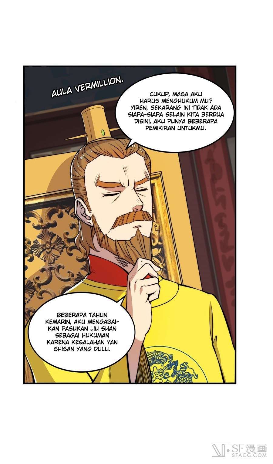 Martial King’s Retired Life Chapter 23 - halaman 31