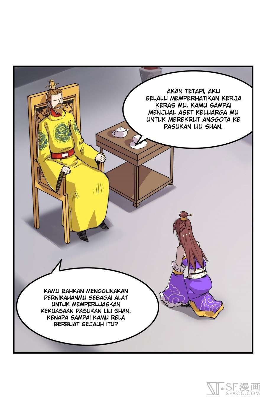 Martial King’s Retired Life Chapter 23 - halaman 32