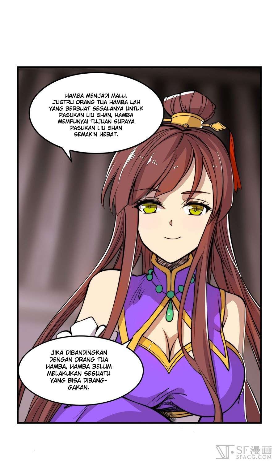 Martial King’s Retired Life Chapter 23 - halaman 33