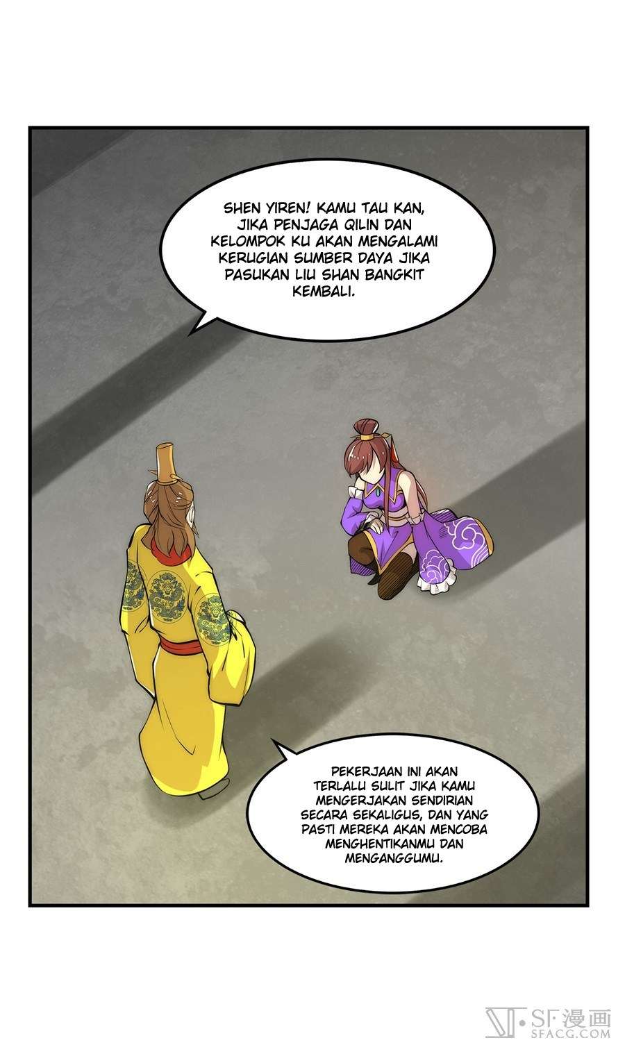 Martial King’s Retired Life Chapter 23 - halaman 43