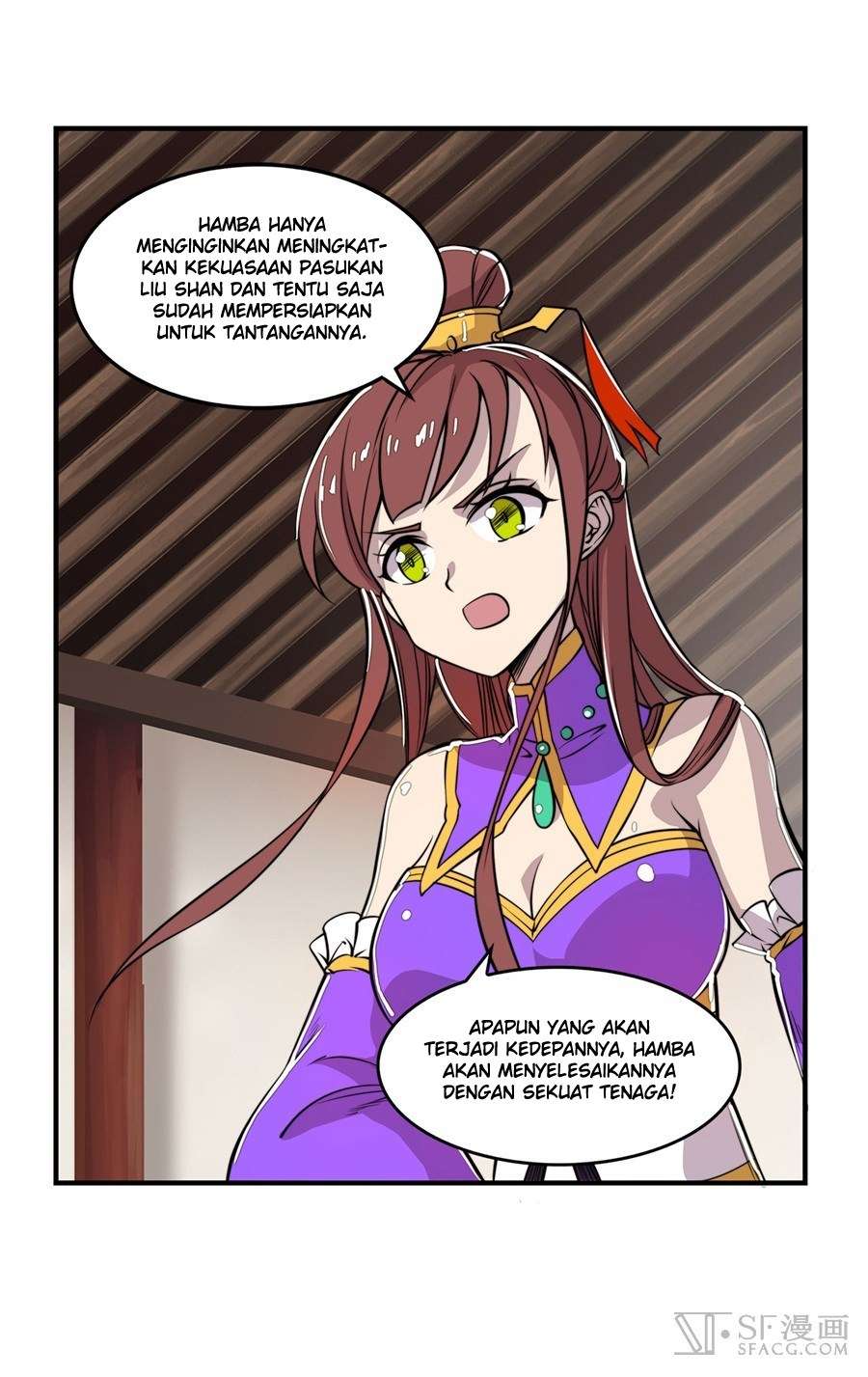Martial King’s Retired Life Chapter 23 - halaman 47