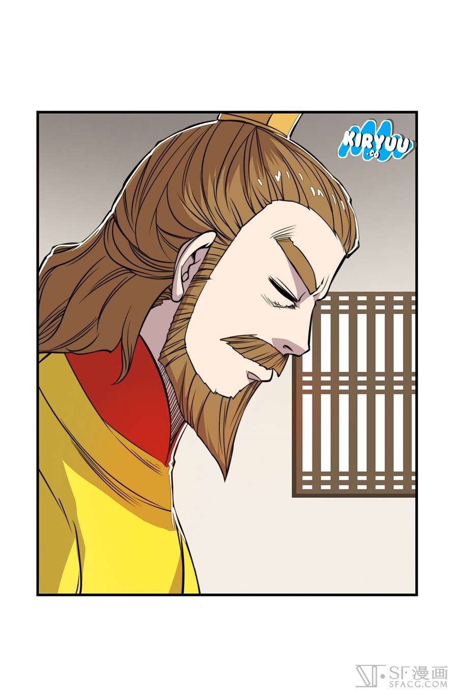 Martial King’s Retired Life Chapter 23 - halaman 49