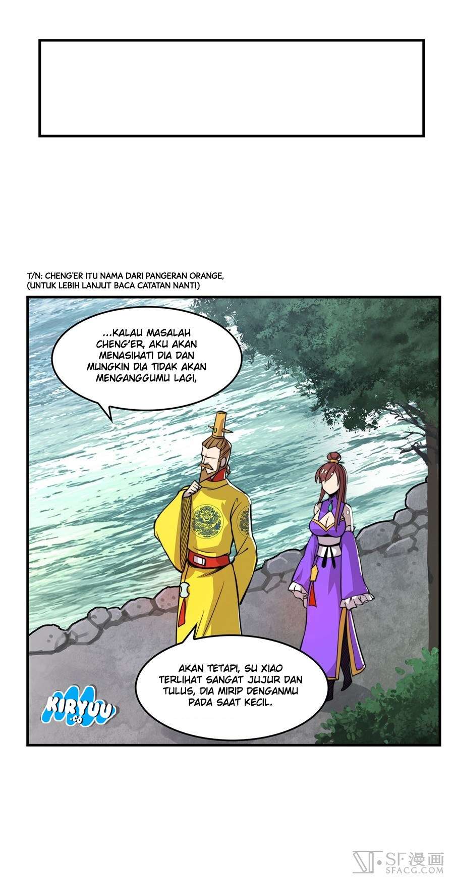 Martial King’s Retired Life Chapter 23 - halaman 54