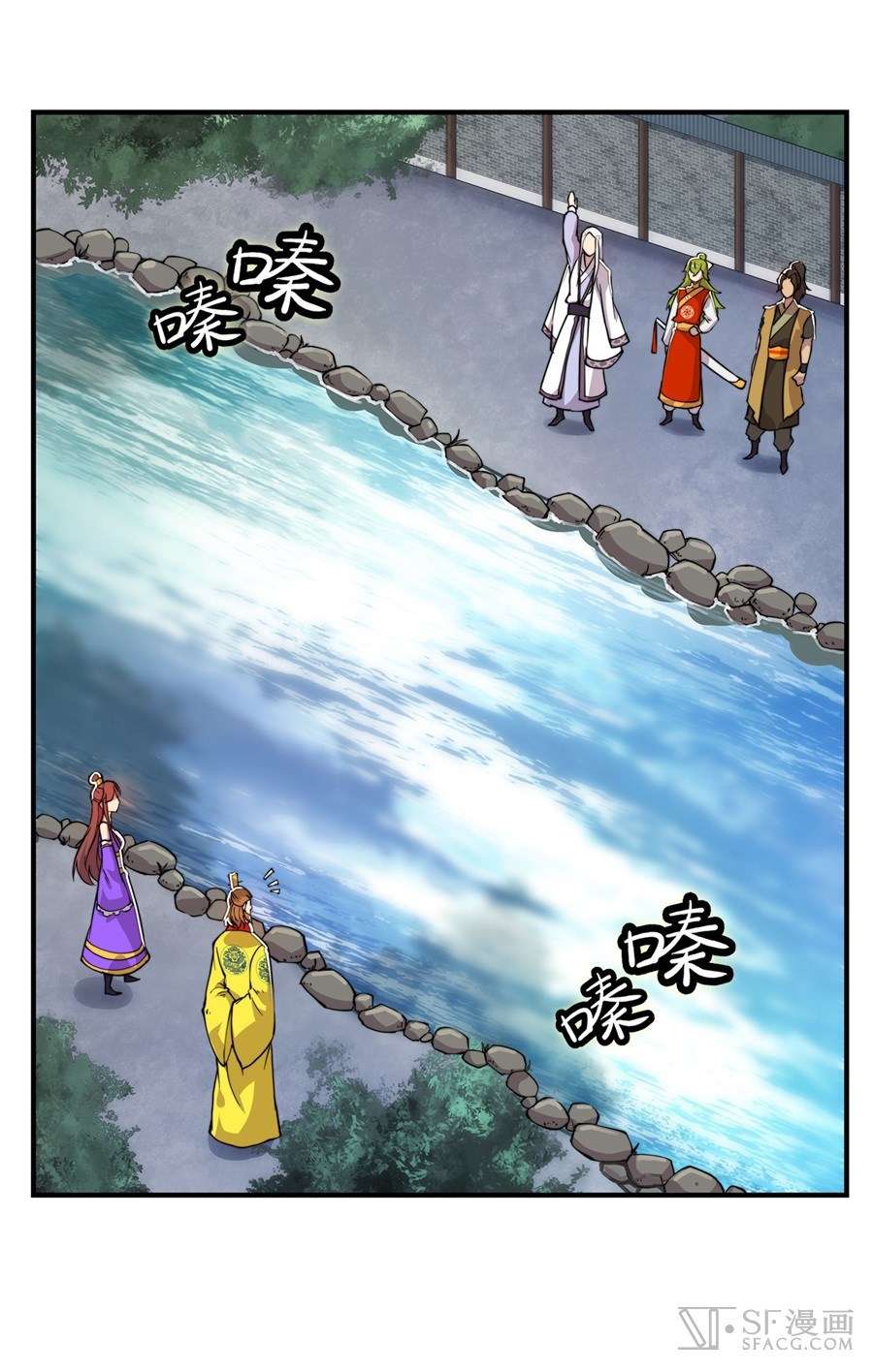 Martial King’s Retired Life Chapter 23 - halaman 58