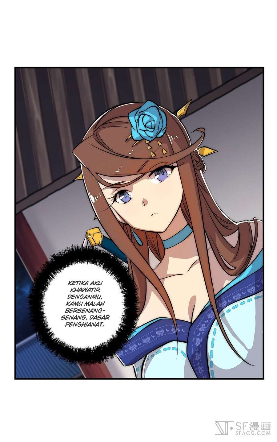 Martial King’s Retired Life Chapter 24 - halaman 32