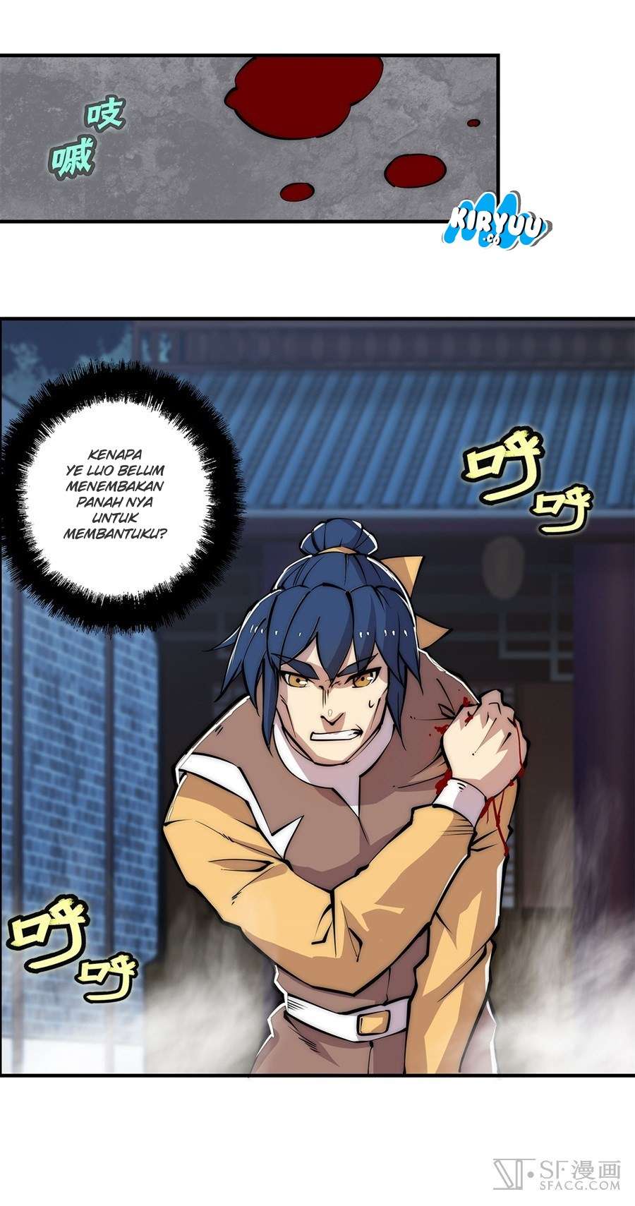 Martial King’s Retired Life Chapter 24 - halaman 60