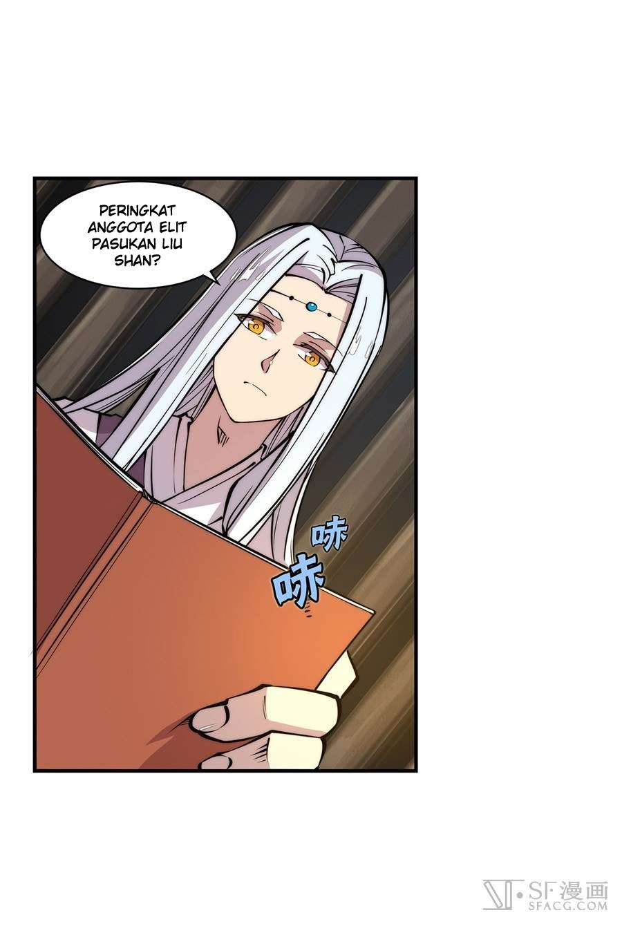 Martial King’s Retired Life Chapter 24 - halaman 9
