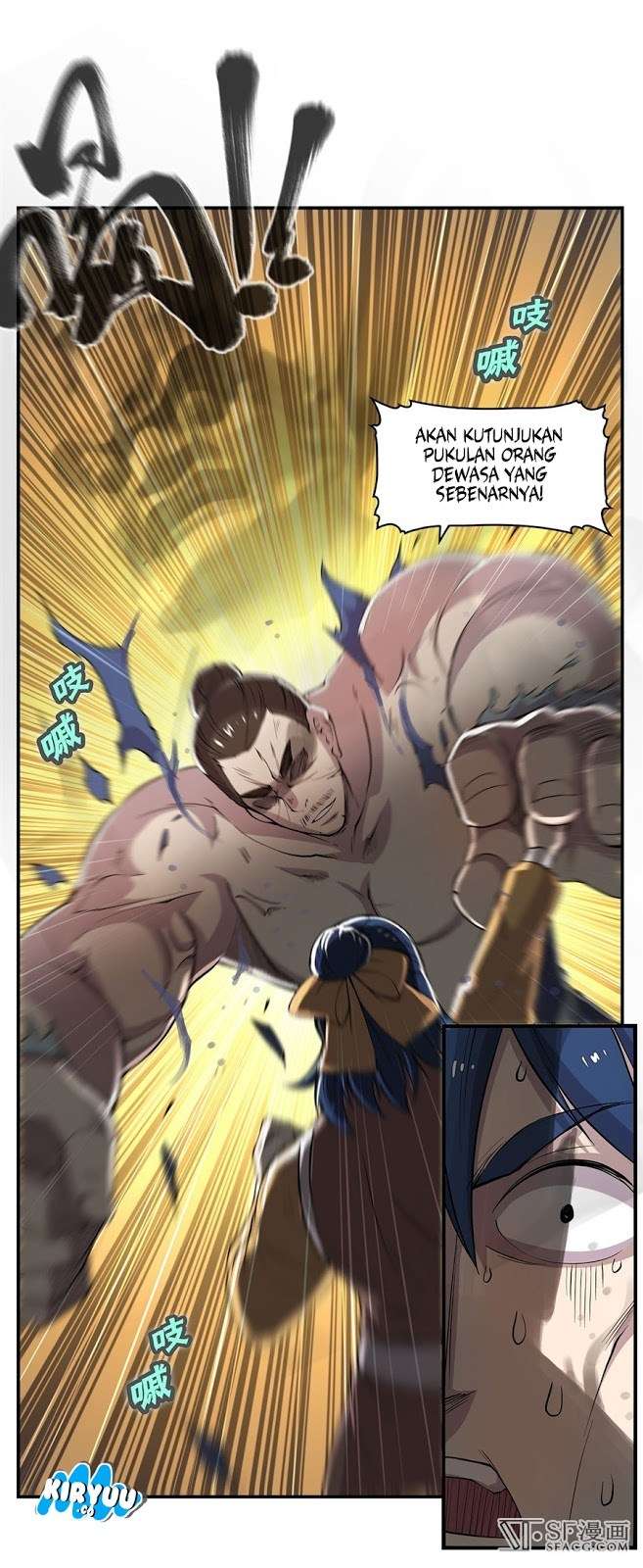 Martial King’s Retired Life Chapter 25 - halaman 23