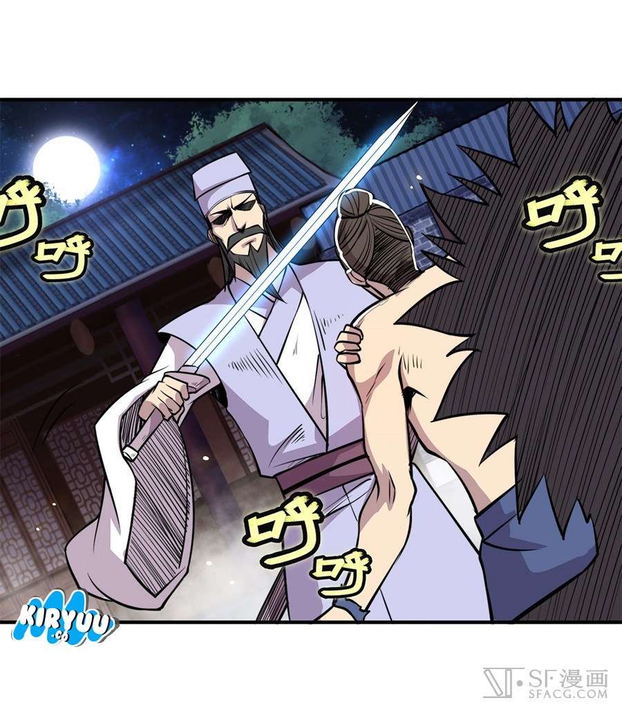 Martial King’s Retired Life Chapter 25 - halaman 38