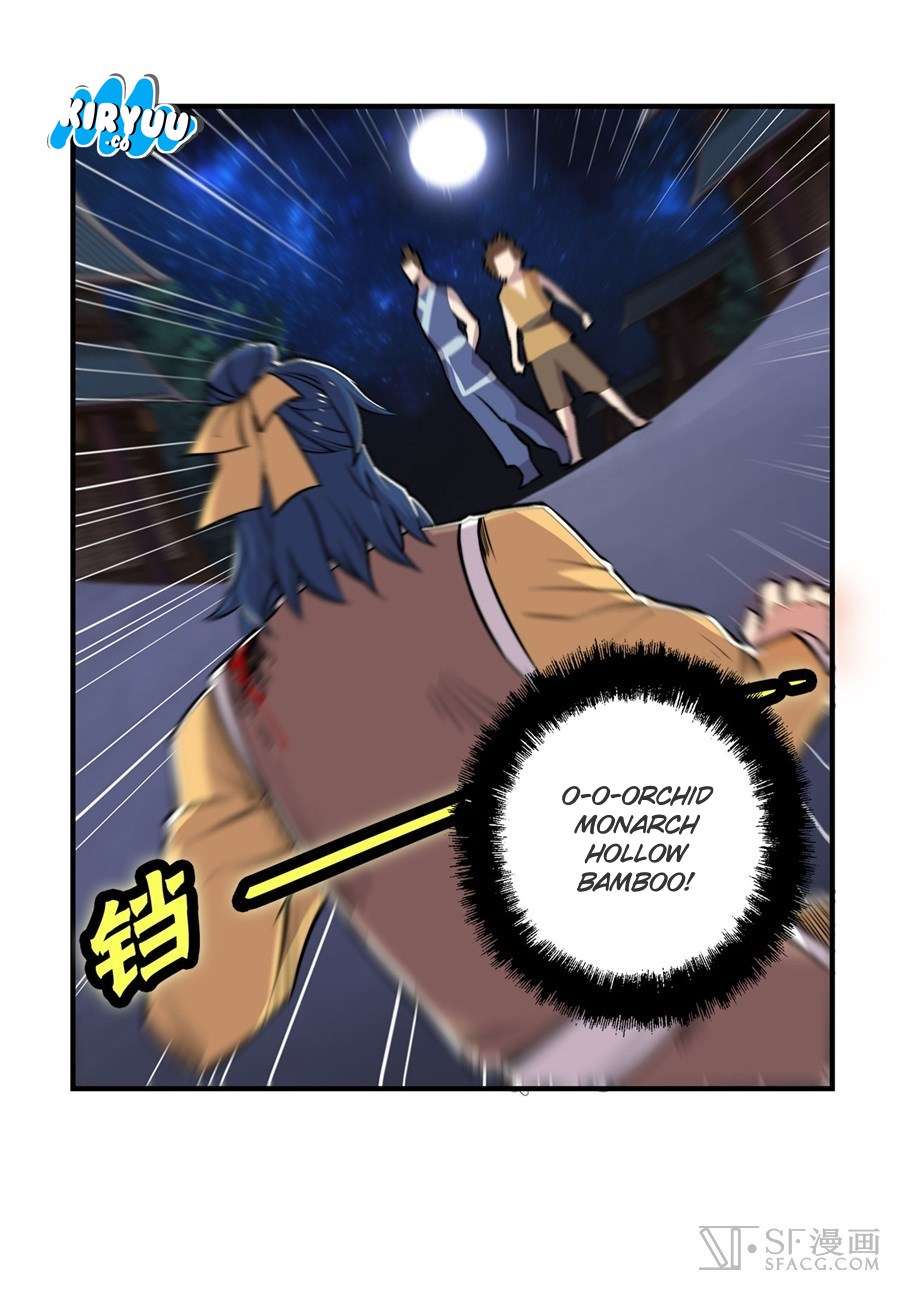 Martial King’s Retired Life Chapter 25 - halaman 4