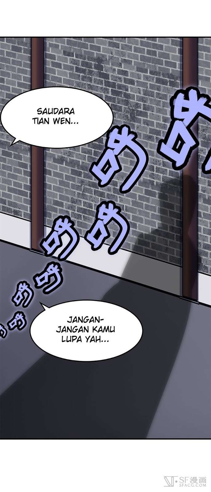Martial King’s Retired Life Chapter 25 - halaman 42