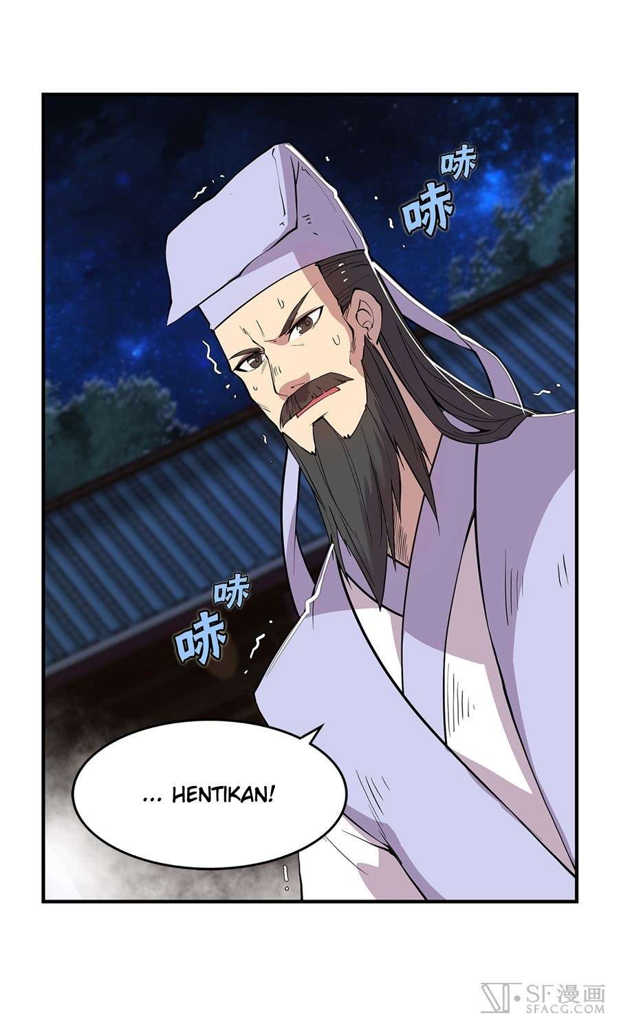Martial King’s Retired Life Chapter 25 - halaman 46