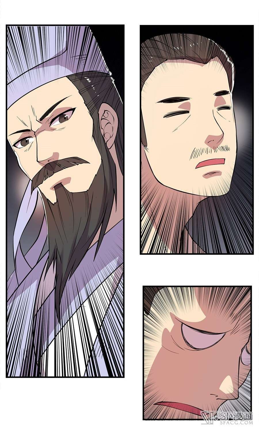Martial King’s Retired Life Chapter 25 - halaman 52