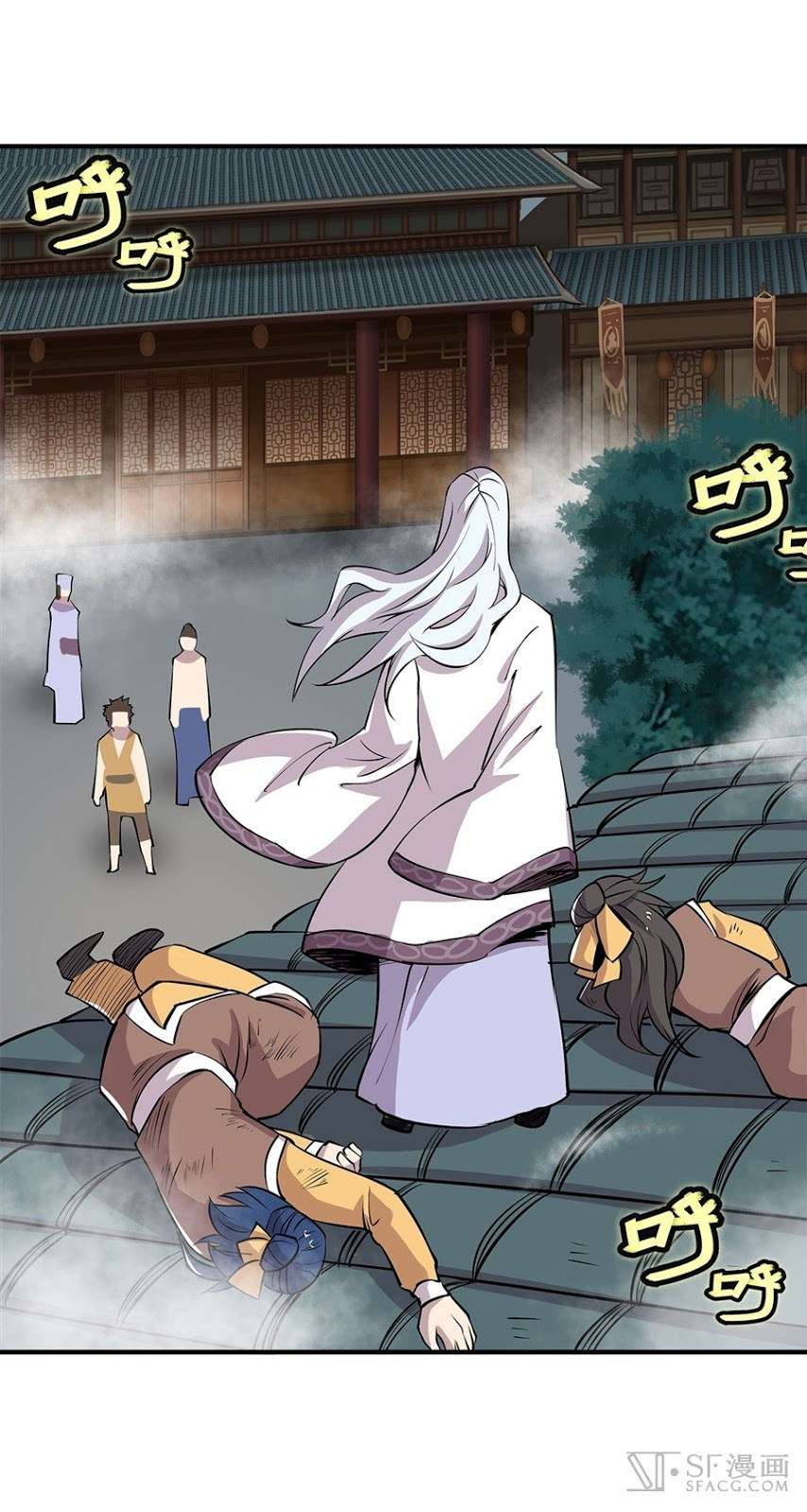 Martial King’s Retired Life Chapter 25 - halaman 57
