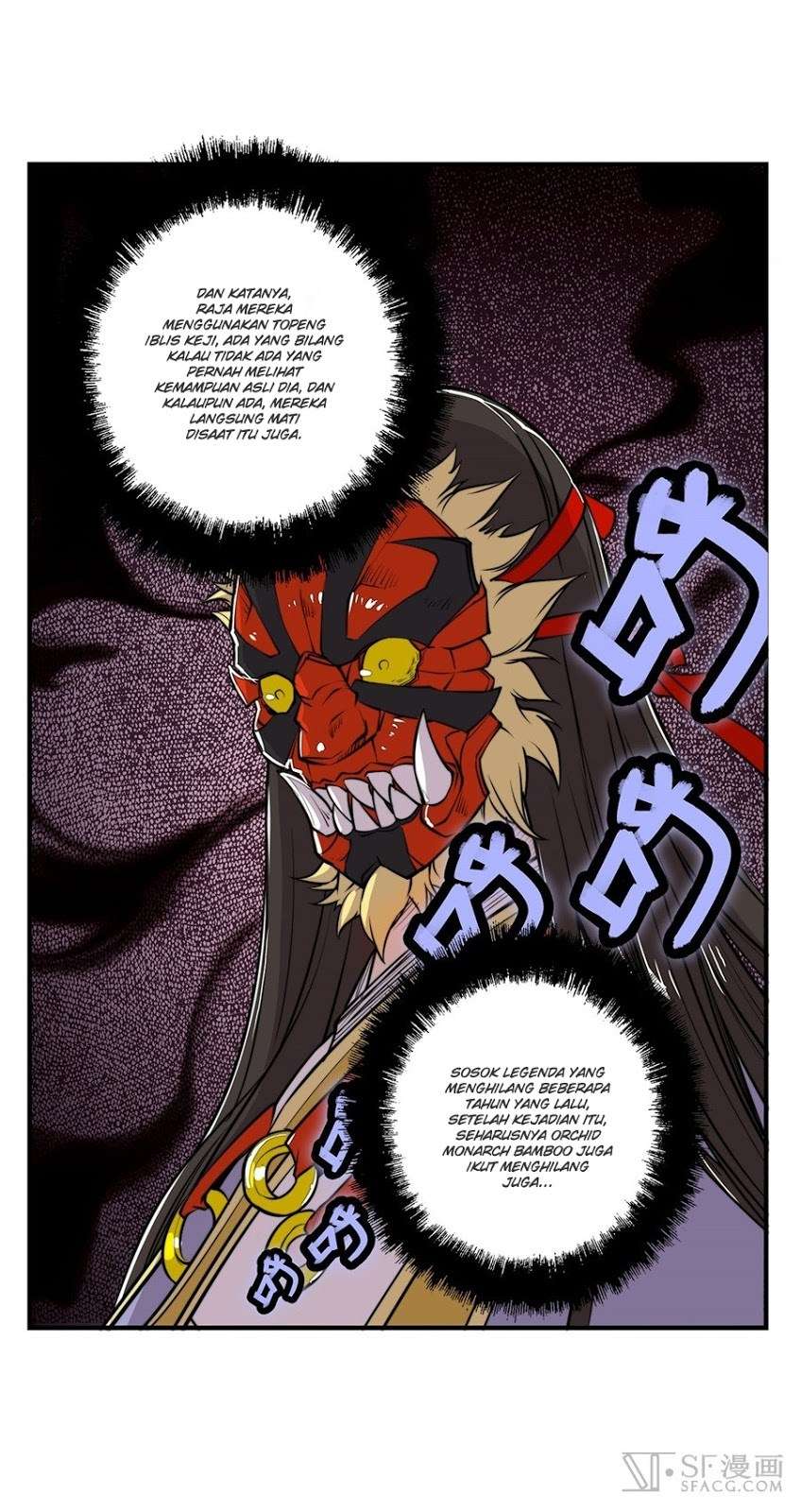 Martial King’s Retired Life Chapter 25 - halaman 6