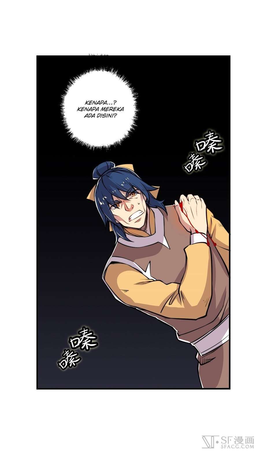 Martial King’s Retired Life Chapter 25 - halaman 7