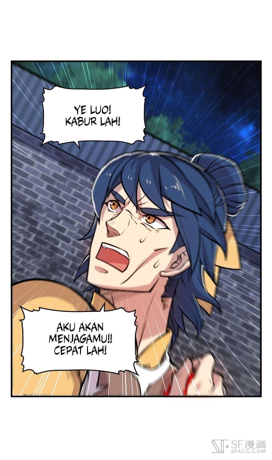 Martial King’s Retired Life Chapter 25 - halaman 9