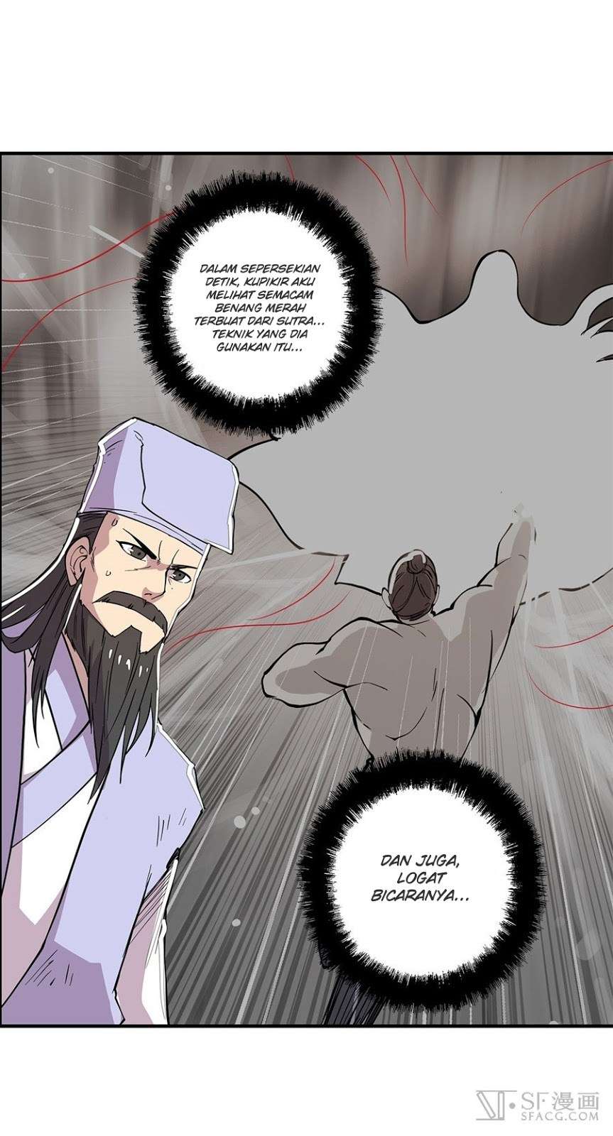 Martial King’s Retired Life Chapter 26 - halaman 10